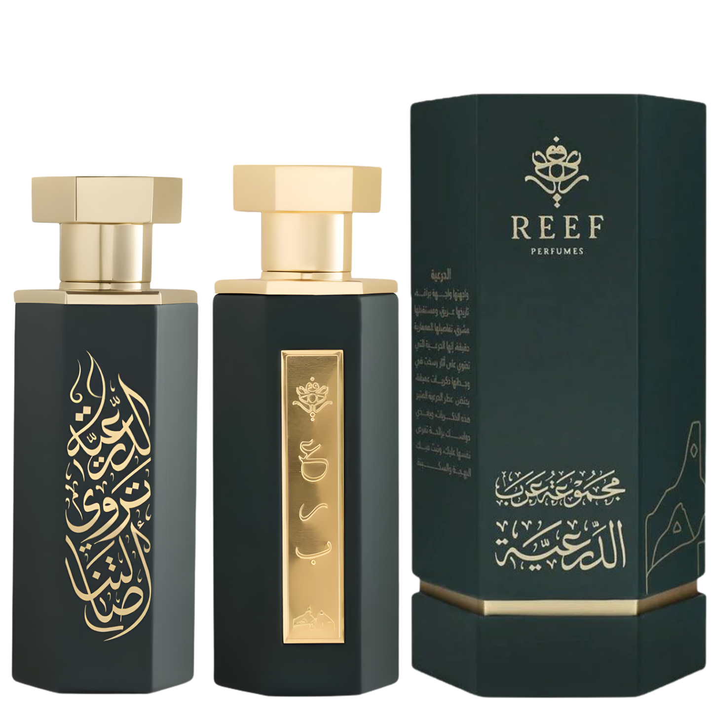 Arabs of Diriyah Perfume 100ml EDP Reef