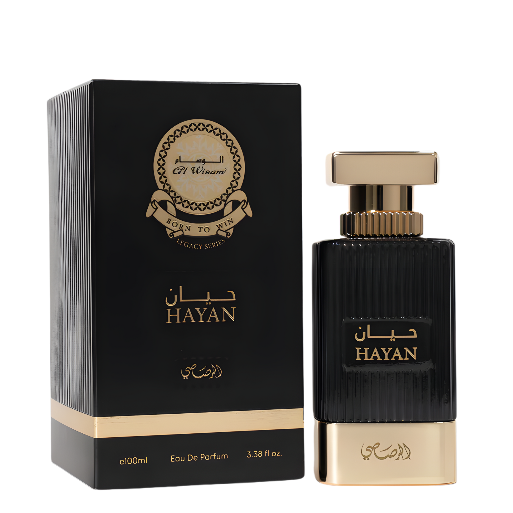 Hayan Perfume 100ml EDP Rasasi