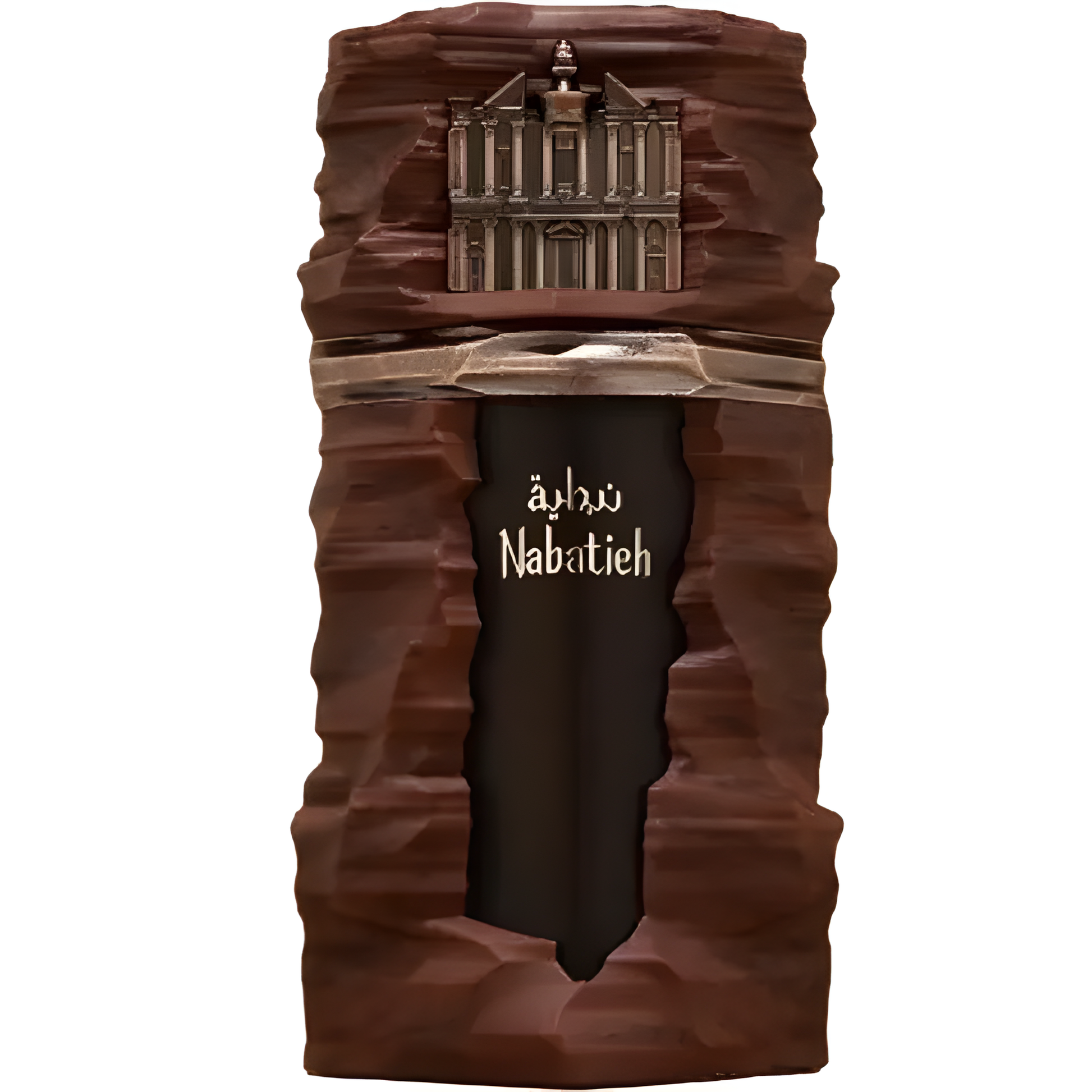 Nabatieh Perfume 100ml EDP French Avenue