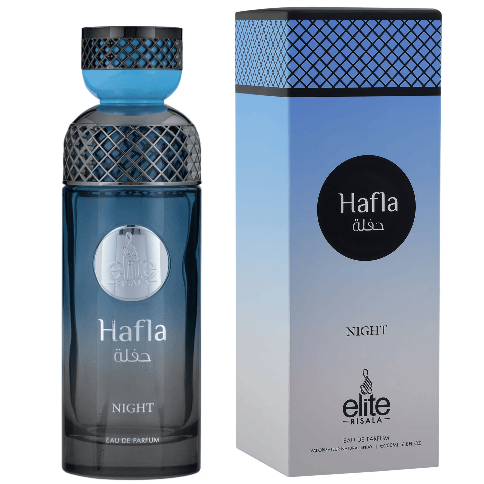 Hafla Night 200ml Eau De Parfum by Risala Elite