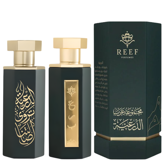 Arabs of Diriyah Perfume 100ml EDP Reef